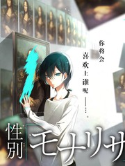 我不卡影院音乐综艺 声音的边界 海报